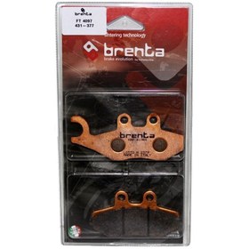 Resim Brenta Piaggio X7 250 Arka Disk Sinter Metal Fren Balata 2008 Ve Sonrası 