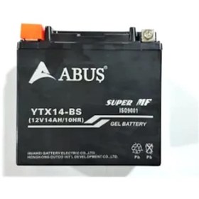 Resim Trıumph 1050 Speed Trıple Abus Akü (534232972) 