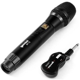 Resim Gmu-m100 Kablosuz Mikrofon Sistemi 
