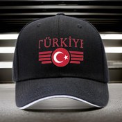 Resim 1 adet Üniseks Ayarlanabilir Beyzbol Şapkası Trendy "Türkçe" Baskı ve Türk Bayrağı Tasarımı ile - Siyah, Beyaz veya Kırmızı - Seyahat, Plaj ve Açık Hava Sporları için Mükemmel - Rahat ve Şık Güneş Koruma 