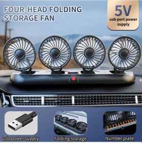 Resim Motion003 Anırun 4 Başlıklı Turbo Araba Fanı 5v 3 Kademeli Ayarlanabilir Suv Kamyonet Minib 