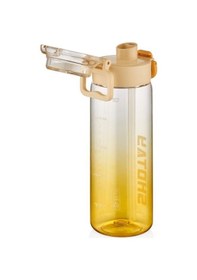Resim Shotay Soft Gradient Su Matarası Pc Sarı 800ml 