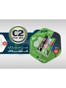 Resim ZİPPER GLUE Zi̇pper Glue 2li̇ Hi̇per Yapiştirici 16 gr 