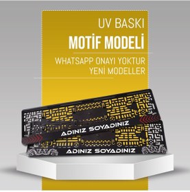 Resim Motif Plakalık, 2 Adet Premium Uv Baskı, Plakalıkhane 