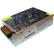 Resim BOLSAT BS-10/8 SONLU+KASKATLI SANTRAL ADAPTÖR DAHİL 