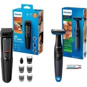 Resim Philips Saç Sakal Düzeltme Şekillendirme ve Vücut Tıraş Makinesi Pilli 2in1 Paket 