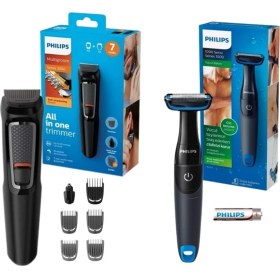Resim Philips Saç Sakal Düzeltme Şekillendirme ve Vücut Tıraş Makinesi Pilli 2in1 Paket 