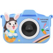 Resim Youtek T6s Çocuk Kamera Mavi: 2.0" Ips Ekran, Full Hd Fotoğraf-video, Müzik-oyun, Çift Kameralı, 32gb Kart+okuyucu Dahil 