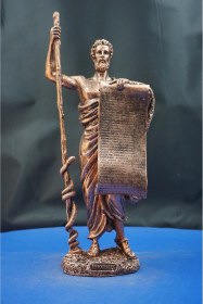 Resim Hipokrat Heykel Biblo Büyük Boy Hipokrat Heykeli, Doktor Ofis Hastane Dekoratif Aksesuar 33 Cm Bronz 