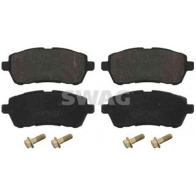 Resim Suzukı On Fren Balatası Materia 2006 Sirion 2005 Mazda 2 2008 Fiesta Vı 2008 - Swag 50916820 