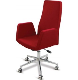 Resim Broadway Makam Koltuğu Ofis Koltuğu Büro Koltuğu Kırmızı 