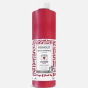 Resim Permolit 0,5 lt Akrilik Boya Nar Kırmızı Multi Surface Permolit 