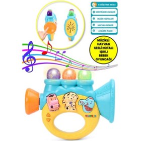 Resim Hayvan Sesleri Çıkaran Işıklı Notalı Ninnili Müzikli Trompet İnteraktif Bebek Eğitici Tuşlu Oyuncak 