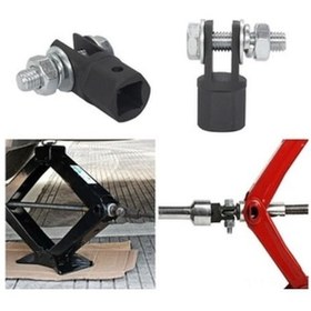 Resim Zcjb Sürücü Paslanmaz, Makas Kullanım Uzun Ömürlü Yüksek Yoğunluk Güvenilir Eşleştirme Yabancı Ürünler 89025 