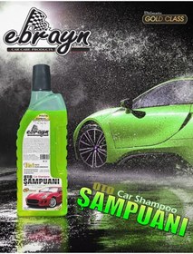 Resim Mrs Cargift EBRAYN CİLALI OTO ŞAMPUANI 1000 ML 