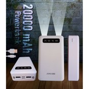 Resim JNUOBI DY-32 20,000 mAh Powerbank 2 USB Taşınabilir Şarj Aleti JNUOBI DY-32 20,000 mAh Powerbank 2 USB Taşınabilir Şarj Aleti