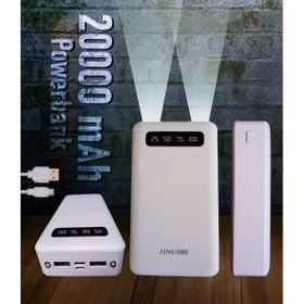 Resim JNUOBI DY-32 20,000 mAh Powerbank 2 USB Taşınabilir Şarj Aleti 