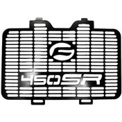 Resim Cf Moto Sr 450 Radyatör Koruma Demiri 