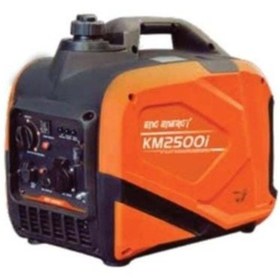 Resim ENG ENERGY Energy KM 2500 I Benzinli Monofaze İnverter Jeneratör 