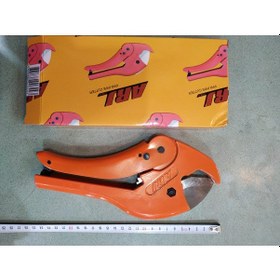 Resim Pprc Plastik Boru Kesme Makası Arj Pprc Makası Profesyonel 40Mm 