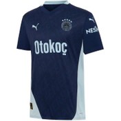 Resim Puma Fenerbahçe Erkek Forma 77537509 (77537509) 