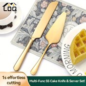 Resim Şık 2 Parça Paslanmaz Çelik Pasta Bıçağı ve Spatula Seti - Düğünler, Doğum Günleri & Özel Günler İçin Mükemmel - Pizza Kesici ve Hamur İşleme Araçları Dahil - Dayanıklı, Kolay Temizlenir 