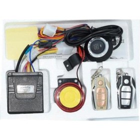 Resim Motosiklet Uzaktan Çalıştırma + Start-stop Düğmeli Alarm Seti 