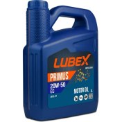 Resim Lubex Primus 20W-50 EC 3 Litre Motor Yağı ( Üretim Yılı: 2022 ) 