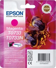 Resim Tonersepeti Epson C13t10534a10 Kırmızı Kartuş 