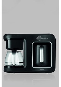 Resim Karaca Hatır Plus 2in 1 Kahve Makinesi 