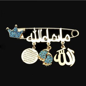 Resim Sahiaksesuar Arapça Maşallah Yazılı Bebek Yaka Iğnesi 41 