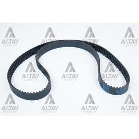 Resim Gmb Triger Kayış Cıtroen C25 1.9 Td / Fıat Ducato 1.9td / Chery Tıggo 06-08 1.6 Gmb-gb173254ty 