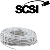 Resim Scsı Cctv Kablo 2+1 100 Metre 0,50 A Kalite 