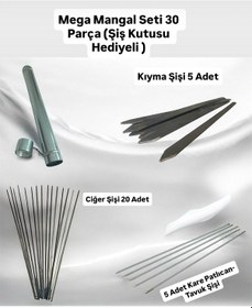 Resim Mega Mangal Set 20 Ciğer Şişi 5 Kıyma Şişi,5 Patlıcan,tavuk Şişi 