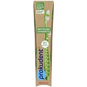 Resim Prokudent diş fırçası %100 geri dönüştürülmüş - orta 