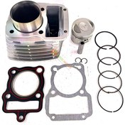 Resim Rmg ATV SILINDIR KMP LONCIN 200 Pın:15 PİST:62 H:75 