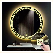 Resim Dnr-MirrorDnr-Mirror 70 cm Günışığı Ledli Tasarım Kumlamalı Dokunmatik Tuşlu Banyo Aynası Makyaj Aynası Işıklı Ayna 