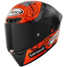 Resim Suomy S1-Xr Gp Kask Bagnaıa Edıtıon 