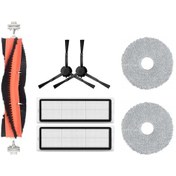 Resim Dreame Bot L10s Pro Uyumlu Yedek Fırça Hepa Filtre Mop Seti-7 Parça 