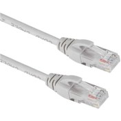 Resim Fully G-505d 10 Metre Cat5 Kablo 