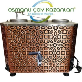 Resim Osmanlı Çay Kazanlarıosmanlı Yeni Nesil Tiryaki Marka Çayland Çay Makinesi 3 Gözlü Elektrikli Çay Kazanı 