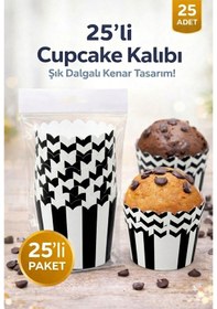 Resim Cupcake Kalıbı & Kek Kapsülü & Muffin Kek Kalıbı & 25 Adet - Siyah Beyaz Kek Kalıbı Beyaz 