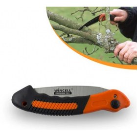 Resim SELFBUYSELL Katlanabilir Çelik Bağ Testeresi (180 mm) (5324) 