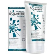 Resim Solante Immuna SPF50 Güneş Koruyucu Losyon 150ml 