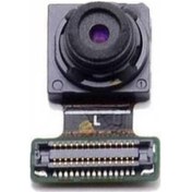 Resim Samsung Uyumlu G570 J5 Prime Arka Kamera 