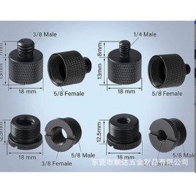 Resim Springsun Mikrofon Adaptör Seti - 8 Parça, 5/8" Ve 1/4" Bağlantılı, Hafif Ve Taşınabilir 