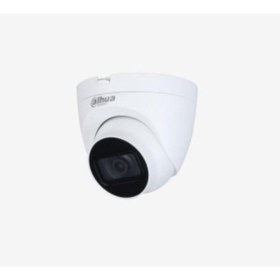 Resim Genel Markalar Hac-hdw1500trq-0280b-s2 5mp 2.8mm Fullcolor 25mt Starlıght Hd-cvı Ir Dome Kamera 