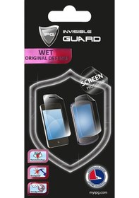 Resim Ipg Alcatel Move Time Sw10 Çocuk Saati Ekran Koruyucu (2 Adet) 