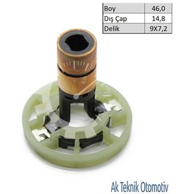 Resim Rotor Bakiri Valeo Opel Fiat Peugeot (5 Adet) 504627314 
