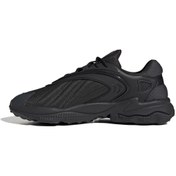 Resim adidas Oztral Erkek Günlük Ayakkabı Gz9408 Siyah 